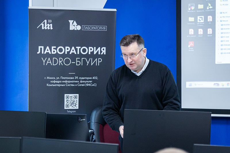 Секция «Проектирование встраиваемых систем»