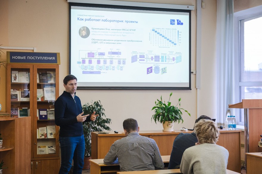 Выступление профессора Вашкевича М.И.