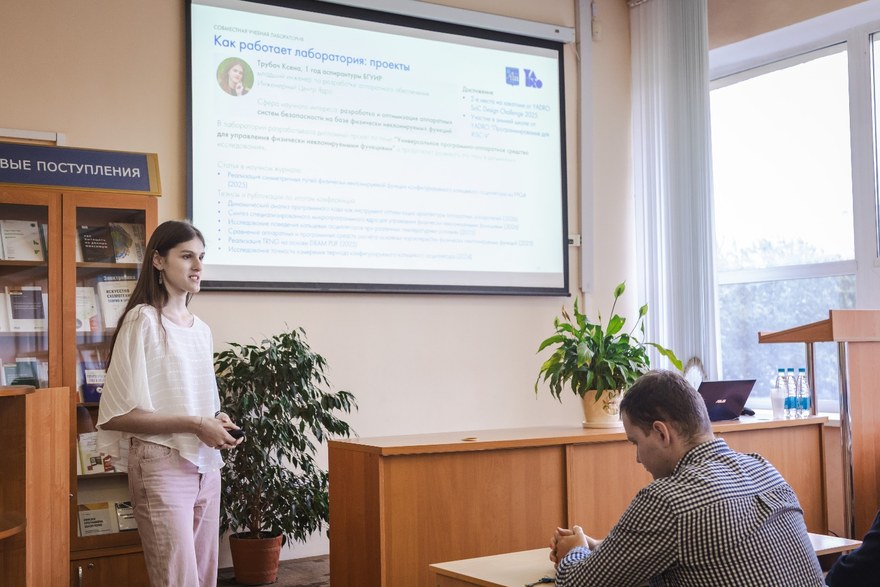 Ксена Трубач делится опытом