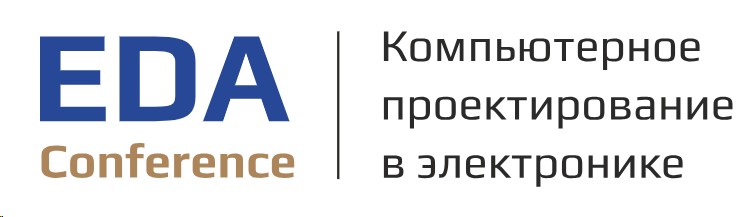 EDA Conference 2026
