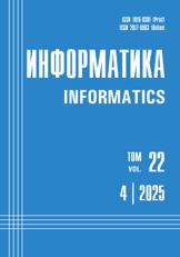 informatika.jpg